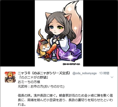 2017033008
