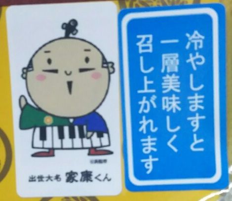 2016072417