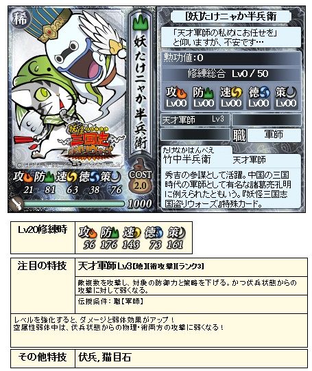 2018042307