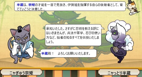 20160420079