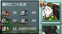 2017012104