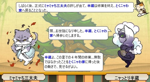 20160420042