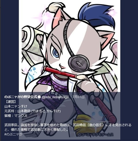 2019080302