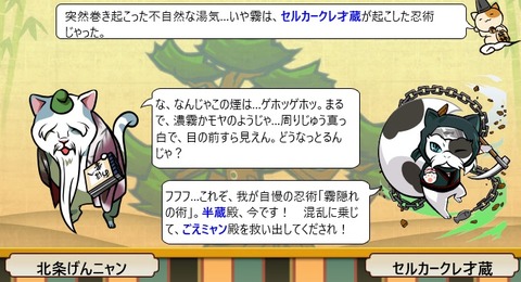 20160420036