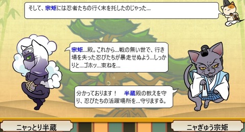 20160420085