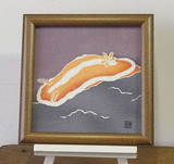 12g-u-arari-umiusi2-s