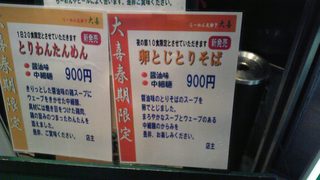 Âç´î¡¡POP 1
