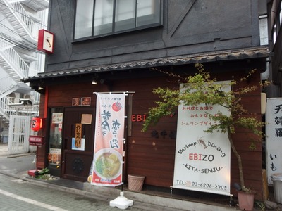 P3302075