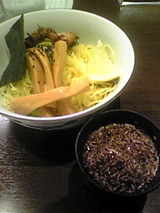 e11749b8.jpg