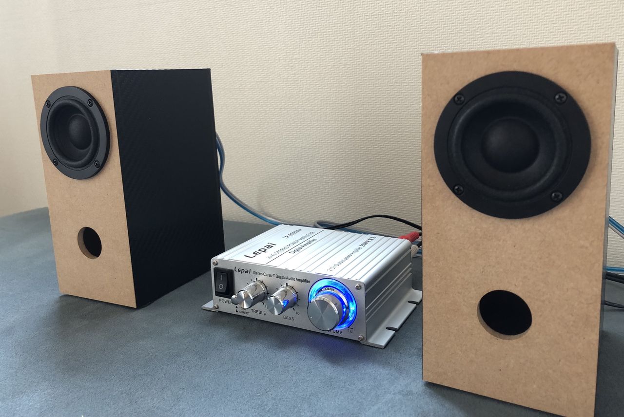 スキャンスピーク STEREO誌付録 フルレンジスピーカー