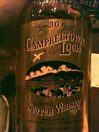 CambeltownLoch CambeltownLoch