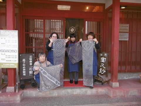 P1040756