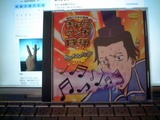 「ギャグマンガ日和」サウンドコレクションCD