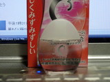 目薬「ROHTO C3」
