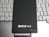 2009ǯÁ°´ü¥Õ¥¡¥ó¼êĢ΢