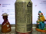 ¥¥ë¥±¥Ë¡¼(¸¶ºàÎÁ¤È¤«±ÉÍÜÀ®Ê¬)