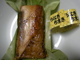 笹蒸し寿司「うなぎちまき」
