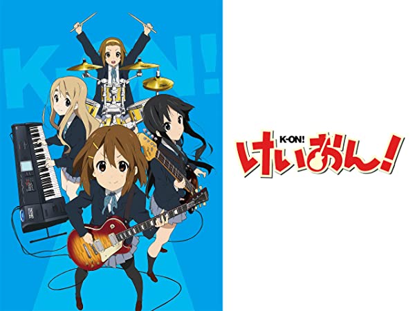 その他 アニメ けいおん から学ぶ音楽 Something Bad Tool Music その他 アニメ けいおん から学ぶ音楽 Something Bad Tool Music