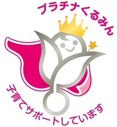 20150309_02