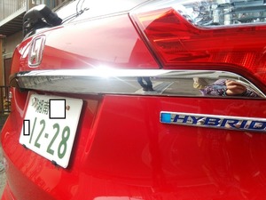 20160308