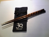 myhashi_081119_01