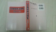 book_110817