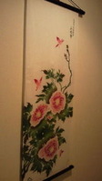 tenugui_110511