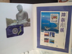 memory_120906