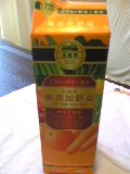 yasai_090930