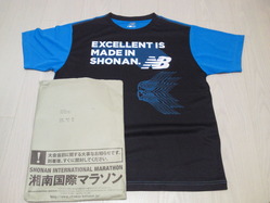 marathon_2012100101