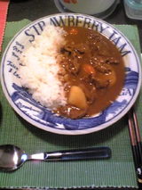 curry_080617