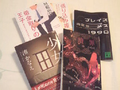 book_120831