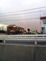 rainbow_071214