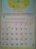 calendar11