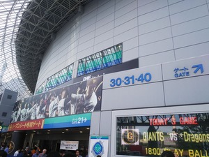 20180512_1