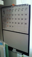 calendar_111005