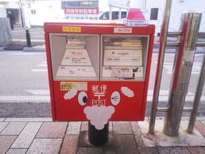 20191216