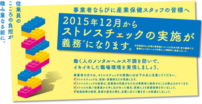 20150508