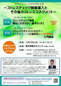 20150918