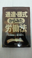 book_110627_02