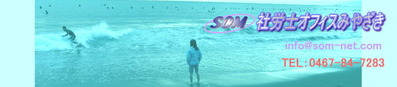 title_130311_01
