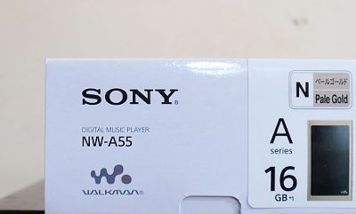 NW-A55