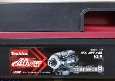 ニラコ 純金棒買取 名古屋 金山のさてい屋 金買取 名古屋 金山の買取り専門店 さてい屋