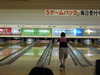 DSCN0098