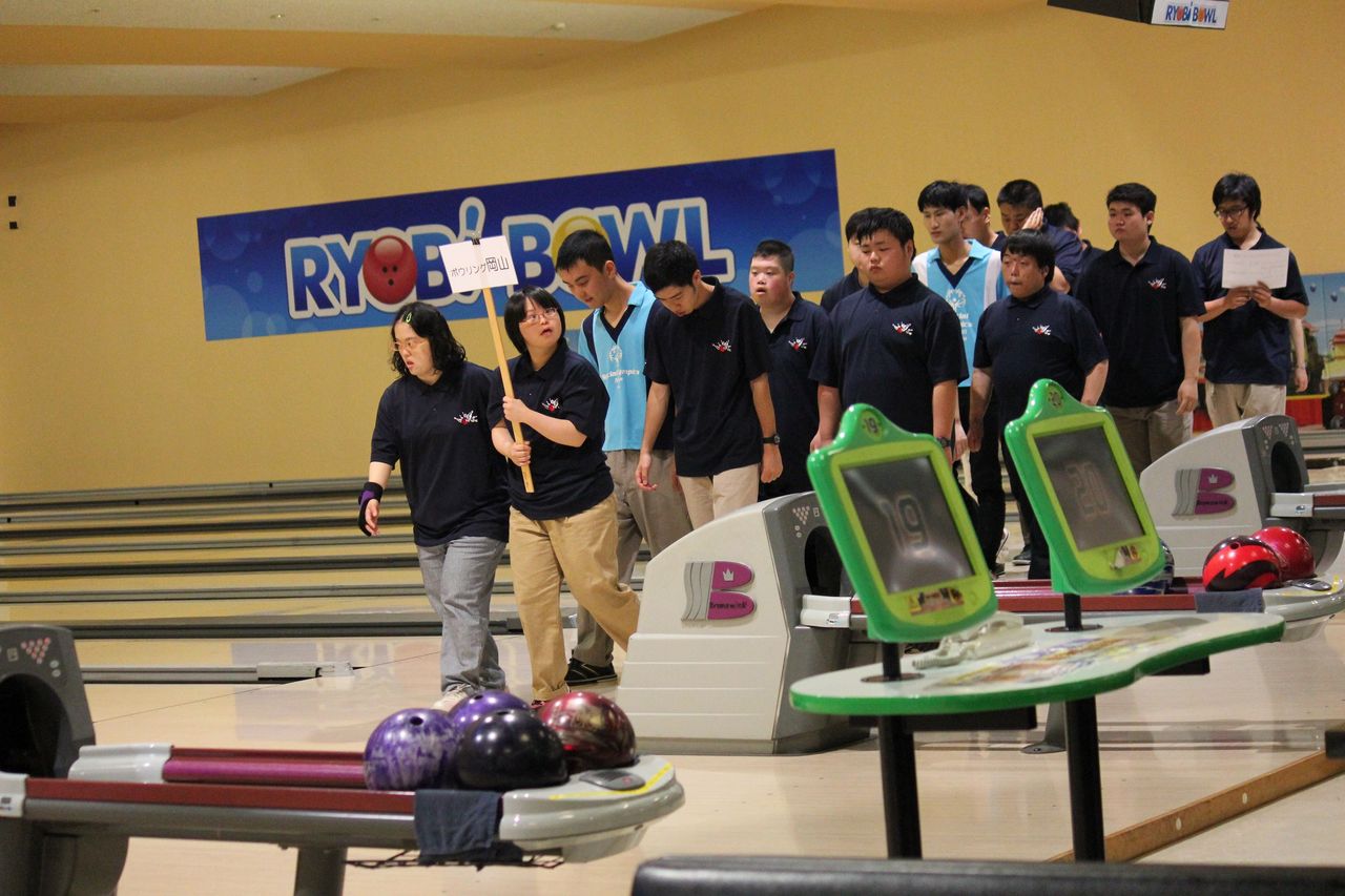 岡山 地区大会ボウリングの部開かれる スペシャルオリンピックス日本 岡山