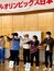 ボッチ12