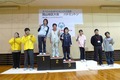 表彰1