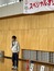 ボッチ15