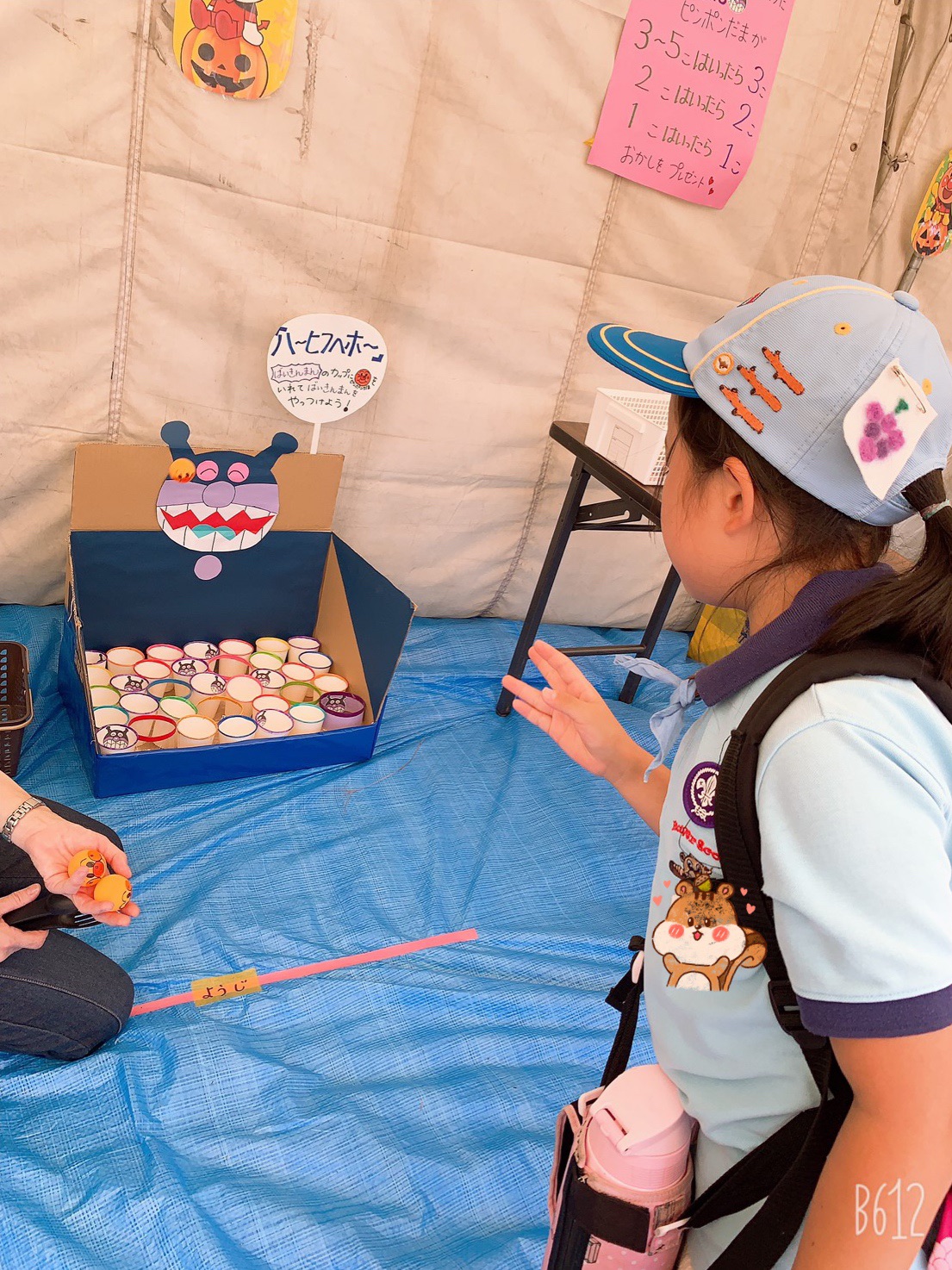 10月6日 ビーバー隊 区民まつり 基本動作 ボーイスカウト 名古屋第22団