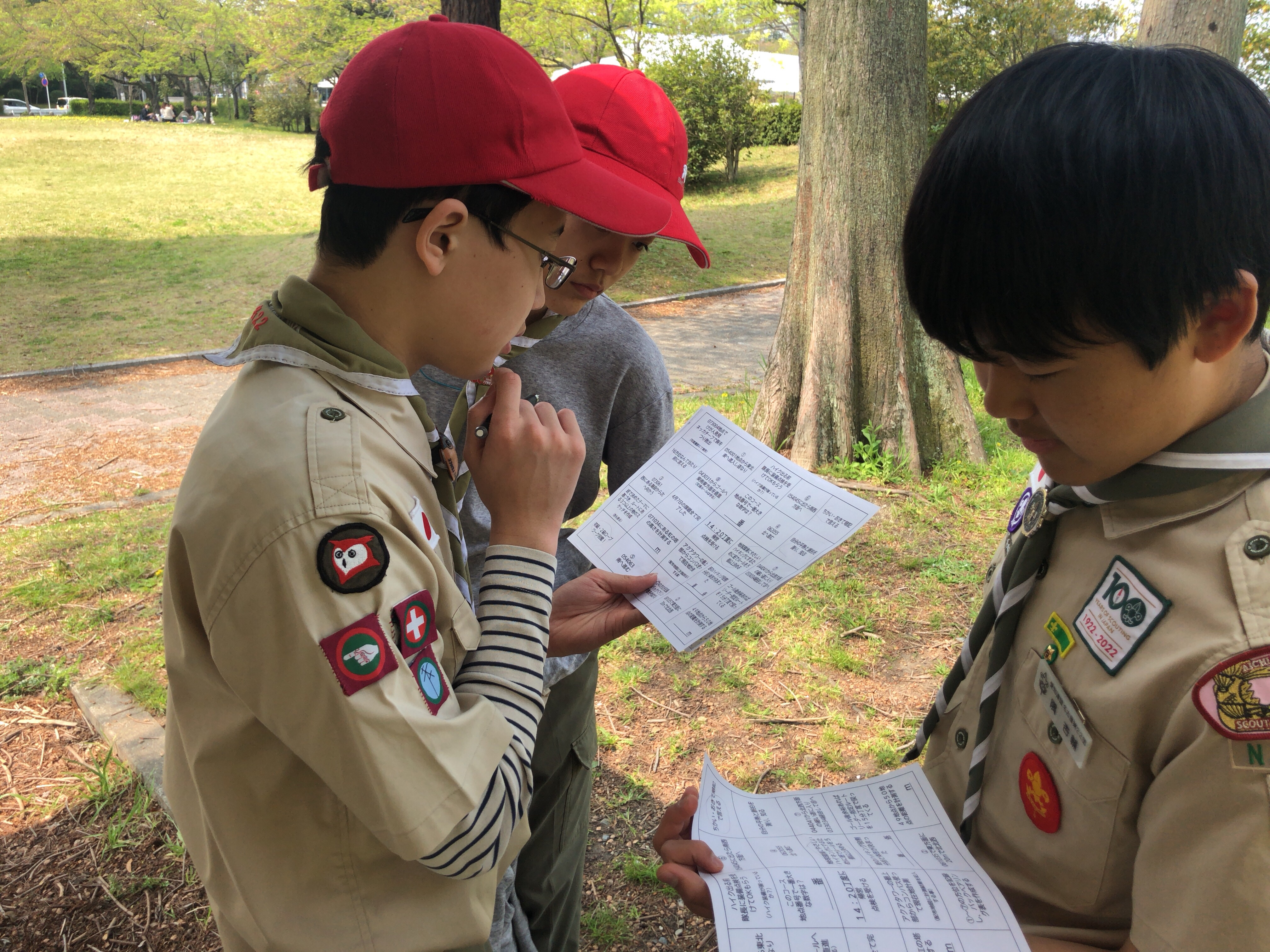 4月21日 ボーイ隊 隊集会 ハイキング ボーイスカウト 名古屋第22団 4月21日 ボーイ隊 隊集会 ハイキング ボーイスカウト 名古屋第22団
